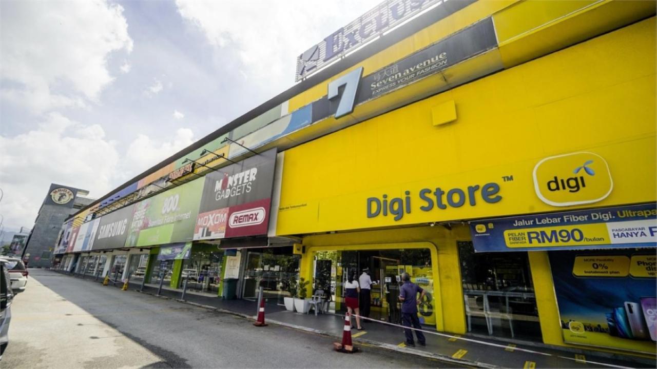 1969 Business Suites @ Ipoh Garden Екстер'єр фото